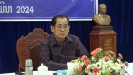ກອງປະຊຸມຂອງຄະນະກຳມະການ ແລະ ຄະນະເລຂາທິການສະພາປະຊາຊົນແຂວງ ປະຈຳປີ 2023 ແລະ ທິດທາງແຜນການ ປີ 2024