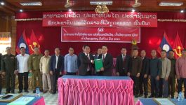 ປະກາດແຕ່ງຕັ້ງ ເລຂາພັກເມືອງ ເຈົ້າເມືອງວຽງທອງຜູ້ໃໝ່