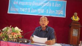 ເມືອງວຽງທອງລະນຶກວັນແມ່ຍິງສາກົນຄົບຮອບ 114 ປີ