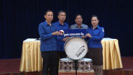 ຍົກລະດັບສ້າງເຄືອຂ່າຍວຽກງານດ້ານການຄ້າມະນຸດ ແລະ ວຽກງານເຍົາວະຊົນ-ອະນຸຊົນ ຊາວໜຸ່ມແຂວງບໍລິຄຳໄຊ