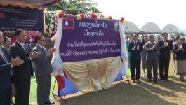ປະກາດຮັບຮອງບ້ານໃຫຍ່ທົ່ງແສນ ເມືອງຄຳເກີດ ເປັນຕົວເມືອງນ້ອຍໃນຊົນນະບົດ ເປັນບ້ານອັນດັບ 5 ຂອງແຂວງ