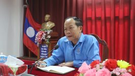 ອົງການໄອຍະການປະຊາຊົນແຂວງ ສະຫຼຸບຕີລາຄາຄືນການເຄື່ອນໄຫວຊີ້ນຳ-ນຳພາ ວຽກງານວິຊາສະເພາະໄລຍະ 1 ເດືອນຜ່ານມາ