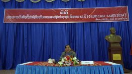ຫວນຄືນມູນເຊື້ອ ວັນສ້າງຕັ້ງກຳລັງ ປກສ ຄົບຮອບ 63 ປີ