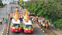 ແຂວງບໍລິຄຳໄຊຈັດກິດຈະກຳແຫ່ຂັນໝາກເບັງໃຫ່ຍ ເພື່ອອານຸລັກຮັກສາວັດທະນາທຳ-ຮິດຄອງປະເພນີ