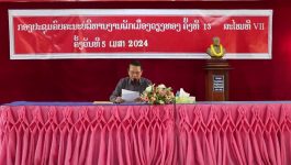 ກອງປະຊຸມເປີດກວ້າງຄົບຄະນະບໍລິຫານງານພັກເມືອງວຽງທອງ ຄັ້ງທີ 13 ສະໄໝທີ VII