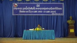 ແຂວງບໍລິຄຳໄຊ ຫວນຄືນມູນເຊື້ອວັນສ້າງຕັ້ງຄະນະຊາວໜຸ່ມປະຊາຊົນປະຕິວັດລາວ ຄົບຮອບ 69 ປີ