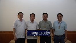 ບໍລິສັດສາຍພູຟ້າ ມອບທຶນສົມທົບ ເຂົ້າໃນການກໍ່ສ້າງ ຫໍຫຼັກເມືອງ ຂອງແຂວງບໍລິຄຳໄຊ ມູນຄ່າ 50 ລ້ານກີບ