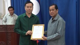 ປະກາດແຕ່ງຕັ້ງຮອງຫົວໜ້າຄະນະຈັດຕັ້ງແຂວງບໍລິຄຳໄຊ
