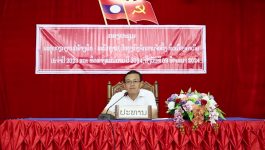 ກອງປະຊຸມສະຫຼຸບວຽກງານກໍ່ສ້າງພັກ-ພະນັກງານ ແລະ ປັບປຸງກົງຈັກການຈັດຕັ້ງທົ່ວເມືອງ ຄຳເກີດປະຈຳປີ 2023