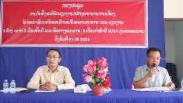 ກອງປະຊຸມການຈັດຕັ້ງປະຕິບັດວຽກງານກໍ່ສ້າງຮາກຖານການເມືອງ ແລະ ວຽກງານ 3 ສ້າງ ໄລຍະ 3 ເດືອນຕົ້ນປີ ກຸຸ່ມເທດສະບານ