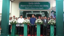 ພິທີເປີດຫ້ອງການທະນາຄານນະໂຍບາຍຫຼັງໃໝ່ ສາຂາ ແຂວງບໍລິຄຳໄຊ