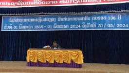 ສະຫະພັນກຳມະບານແຂວງ ຫວນຄືນມູນເຊື້ອວັນທີ 1 ພຶດສະພາ