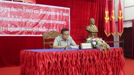 ສະຫຼຸບວຽກງານກວດກາພັກ ທົ່ວເມືອງຄຳເກີດ ປະຈໍາປີ 2023