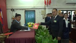 ສຳເລັດຊຸດຮຽນທິດສະດີການເມືອງລະບົບຂັ້ນຕົ້ນ ຮຸ່ນທີ IV ຂອງແຂວງບໍລິຄຳໄຊ ປະຈຳປີ 2024