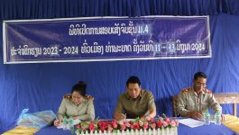 ທ່າພະບາດເປີດບັ້ນສອບເສັງຈົບຊັ້ນ ມ.4