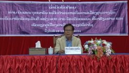 ອະດີດນາຍົກລັດຖະມົນຕີແຫ່ງ ສປປ ລາວ ໂອ້ລົມພະນັກງານຫຼັກແຫຼ່ງ ເມືອງຄຳເກີດ ແຂວງບໍລິຄຳໄຊ