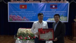 ກອງປະຊຸມ ຈັດຕັ້ງປະຕິບັດວຽກງານສາທາລະນະສຸກ ໃນການເຝົ້າລະວັງ-ຄວບຄຸມ ແລະ ໂຕ້ຕອບ ພະຍາດຕິດຕໍ່ຕາມຊາຍແດນ