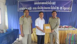 ເມືອງທ່າພະບາດ ເປີດບັ້ນສອບເສັງຈົບຊັ້ນ ມໍ7 ຢ່າງເປັນທາງການ