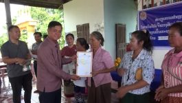 ບ້ານແສນສຳລານ ໄດ້ນຳໃຊ້ໃບຕາດິນແບບເປັນລະບົບແລ້ວ