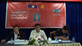 ກອງປະຊຸມໃຫຍ່ໜ່ວຍພັກ ຫ້ອງການຖະແຫຼງຂ່າວ, ວັດທະນະທຳ ແລະ ທ່ອງທ່ຽວ ເມືອງປາກກະດິງ