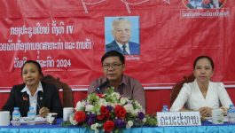 ກອງປະຊຸມໃຫຍ່ ຄັ້ງທີ IV ຂອງໜ່ວຍພັກຫ້ອງການອຸດສາຫະກຳ ແລະ ການຄ້າເມືອງທ່າພະບາດ