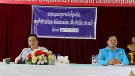 ສະຫະພັນແມ່ຍິງ ເມືອງປາກກະດິງ ເປີດກອງປະຊຸມ ທ້າຍສະໄໝທີ VII ແລະ ຖອດຖອນບົດຮຽນກອງທຶນບັນເທົາທຸກ