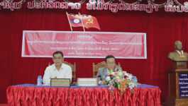 ເມືອງຄຳເກີດ ສະຫຼຸບວຽກງານກໍ່ສ້າງຮາກຖານການເມືອງພັດທະນາຊົນນະບົດຮອບດ້ານ ແລະ ວຽກງານ 3 ສ້າງ ໄລຍະ 9 ເດືອນ