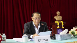 ສະພາປະຊາຊົນ ຕິດຕາມກວດກາ ປະເມີນຜົນການຈັດຕັ້ງປະຕິບັດນິຕິກຳຂອງແຂວງ ຈຳນວນ 2 ສະບັບ ທີ່ຖືກສະພາຮັບຮອງ
