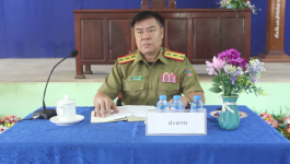 ໂຮງຮຽນ ປກສ ຊັ້ນຕົ້ນເລກ 04 ແຂວງບໍລິຄຳໄຊ ປະເມີນການຮຽນ-ການສອນ