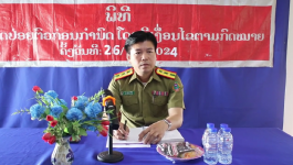ແຂວງບໍລິຄຳໄຊ ປະກາດອະໄພຍະໂທດ ໃຫ້ແກ່ນັກໂທດກ່ອນກຳນົດ