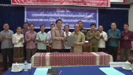 ມອບ-ໂອນວຽກງານແກ້ໄຂບັນຫາລະເບີດບໍ່ທັນແຕກທີ່ຕົກຄ້າງ ໄປຂື້ນກັບພະແນກ ການຕ່າງປະເທດ