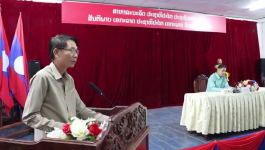 ເມືອງປາກກະດິງ ປະເມີນຜົນ ການຈັດຕັ້ງປະຕິບັດລັດຖະທຳມະນູນ ແຫ່ງ ສປປລາວ ສະບັບປີ 2015