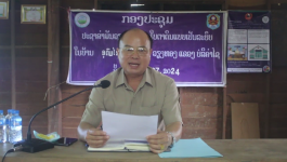 ກອງປະຊຸມປະຊາສໍາພັນອອກໃບຕາດິນແບບເປັນລະບົບໃຫ້ ປະຊາຊົນບ້ານອຸດົມໄຊ ແລະ ບ້ານນໍ້າຕ້ອງ