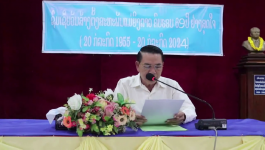 ເມືອງວຽງທອງ ໄດ້ຈັດພິທີປາຖະກະຖາວັນສ້າງຕັ້ງສະຫະພັນແມ່ຍິງລາວ ຄົບຮອບ 69