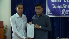 ເມືອງປາກກະດິງ ປະກາດແຕ່ງຕັ້ງຫົວໜ້າ-ຮອງຫົວໜ້າຫ້ອງການໂຍທາທິການ-ຂົນສົ່ງ ພ້ອມທັງປະກາດການຈັດຕັ້ງບາງຫ້ອງການ