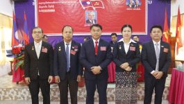 ກອງປະຊຸມໃຫຍ່ ຄັ້ງທີ 4 ຄະນະພັກຮາກຖານສາທາລະນະສຸກເມືອງຄໍາເກີດ