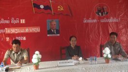 ໜ່ວຍພັກໂຮງຮຽນ ມສ ນາກຸນ ເມືອງບໍລິຄັນ ຈັດກອງປະຊຸມໃຫຍ່ ຄັ້ງທີ II ຂອງຕົນ