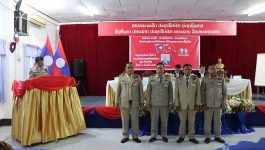 ກອງປະຊຸມໃຫຍ່ຄັ້ງທີ IV ຄະນະພັກຮາກຖານສຶກສາທິການ ແລະ ກິລາ ເມືອງປາກກະດິງ ໄດ້ສຳເລັດລົງຢ່າງຈົບງາມ
