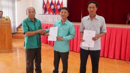 ກອງປະຊຸມປະກາດການຈັດຕັ້ງຂອງຫ້ອງການສຶກສາທິການ ແລະ ກິລາເມືອງ