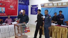 ກອງປະຊຸມໃຫຍ່ ຄັ້ງທີ 1 ຂອງໜ່ວຍພັກຫ້ອງການຍຸຕິທຳ