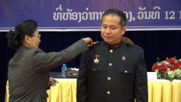 ປະກາດການແຕ່ງຕັ້ງ ປະທານສານປະຊາຊົນ ແຂວງບໍລິຄຳໄຊ