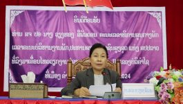 ປະທານສານປະຊາຊົນສູງສຸດ ໂອ້ລົມການນຳເມືອງຄຳເກີດ ແລະ ພະນັກງານສານປະຊາຊົນເຂດ II ແຂວງບໍລິຄຳໄຊ