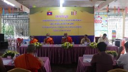 ອົງການ ອພສ ເມືອງປາກຊັນ ສະຫຼຸບການເຄື່ອນໄຫວປະຈຳປີ ພສ 2566