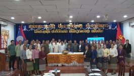 ຂົງເຂດວັດທະນະທຳ-ສັງຄົມ ປະເມີນການຈັດຕັ້ງປະຕິບັດລັດຖະທຳມະນູນ ສະບັບປີ 2015