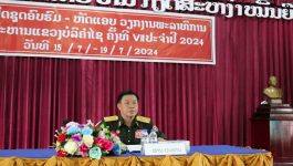 ອົບຮົມ-ຫັດແອບ ວຽກງານພະລາທິການ ທົ່ວທະຫານແຂວງບໍລິຄຳໄຊ ປະຈຳປີ 2024