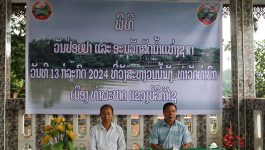 ເມືອງທ່າພະບາດ ຈັດພິທີປ່ອຍປາຄືນສູ່ທຳມະຊາດ ເນື່ອງໃນໂອກາດວັນປ່ອຍປາ ແລະ ອະນຸລັກສັດນ້ຳ-ສັດປ່າແຫ່ງຊາດ