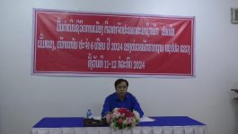 ບັ້ນດຳເນີນຊີວິດການເມືອງຂອງໜ່ວຍພັກຮາກຖານ ຄຊປປລ ແຂວງບໍລິຄຳໄຊ ປະຈຳ 6 ເດືອນ ປີ2024
