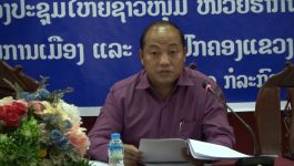 ນັກສຶກສາທິດສະດີການເມືອງຂັ້ນຕົ້ນ ຮຸ່ນທີ V ຫວນຄືນວັນສ້າງຕັ້ງອົງການຈັດຕັ້ງສະຫະພັນແມ່ຍິງລາວ ຄົບຮອບ 69 ປີ