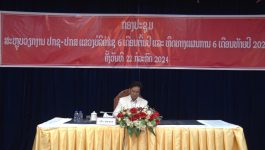 ຕີລາຄາຄືນວຽກງານ ປກຊ – ປກສ ທົ່ວແຂວງ 6 ເດືອນຕົ້ນປີ 2024