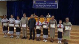 ປະກາດຜົນການສອບເສັງຈົບຊັ້ນ ປ.5-ມ.4 ແລະ ມອບໃບຍ້ອງຍໍໃຫ້ຄູ-ນັກຮຽນ ປະຈຳສົກຮຽນ 2023-2024